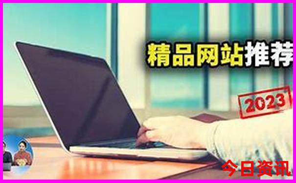 珠海适合小孩玩的地方有哪些